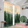 2pcs 2D Flat Printing Drapes Philippians 4 6-7 Peace Greeting Polyester Without Electricity Birthday Party Use for Decorations