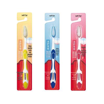 Zhonghua Dual-Effect Soft Bristle Toothbrush