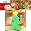 Adorable Christmas Santa Claus Elk Xmas Tree Plush Toy Soft Stuffed Doll Kids Hug Gift