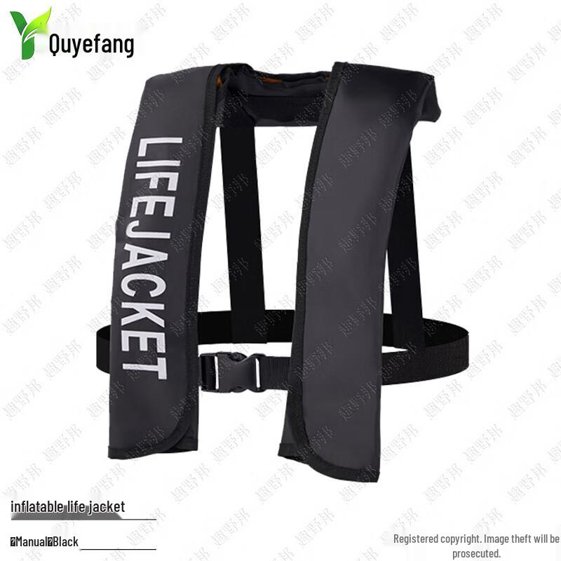 Quyebang Inflatable Life Vest with CO2 Cylinder