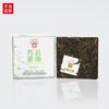 2014 Xiaguan Raw Puer Yunnan Fang Cha Shen Puerh vastorta tea 125g