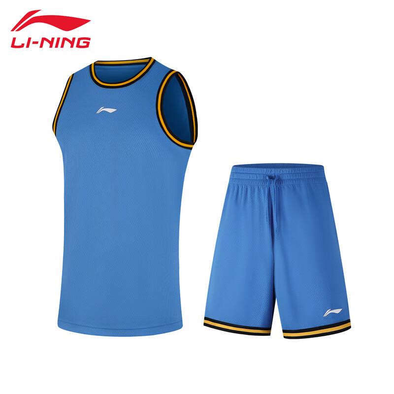 Li-Ning 2025 Men s Basketball Game Set AATV001 3XL