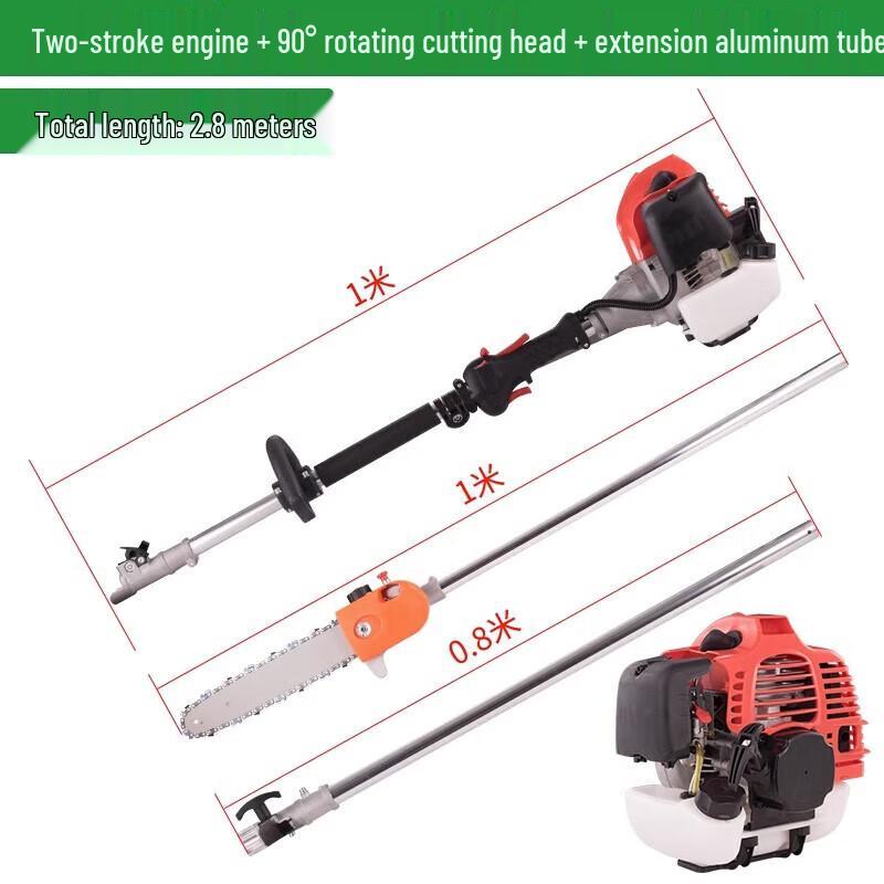 Kedehe Two-Stroke Deluxe Pole Pruning Saw CN plug (adapter included)