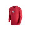 Jordan FW23 Sweatshirt Men's Lobster Red FB6935-604