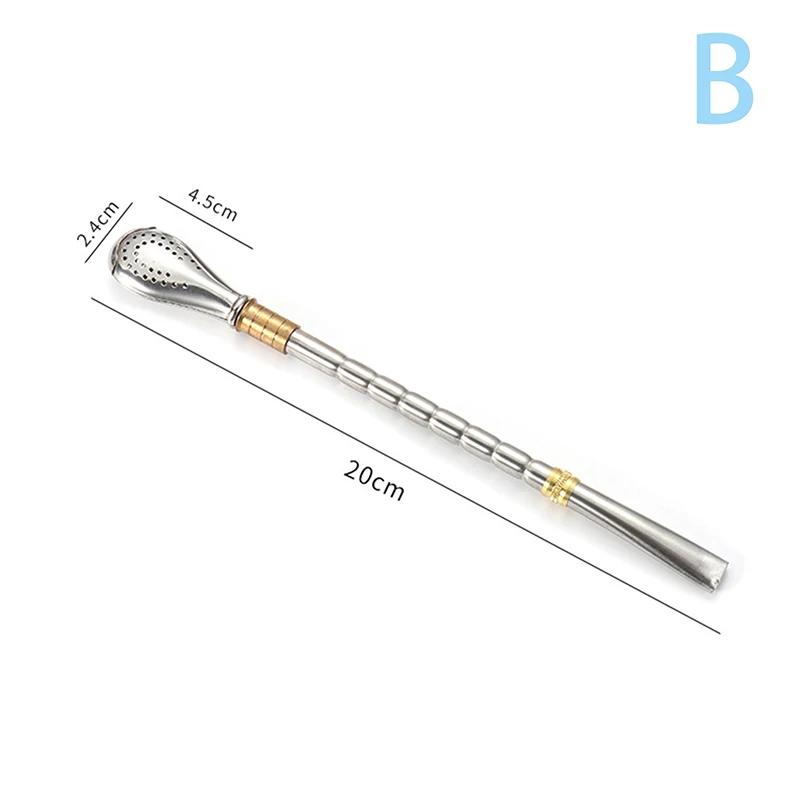 Drinking Straw Yerba Mate Tea Spoon Drinkware Stainless Steel Reusable Straws Metal Washable Tea Filter Cocktail Drinkware Bar
