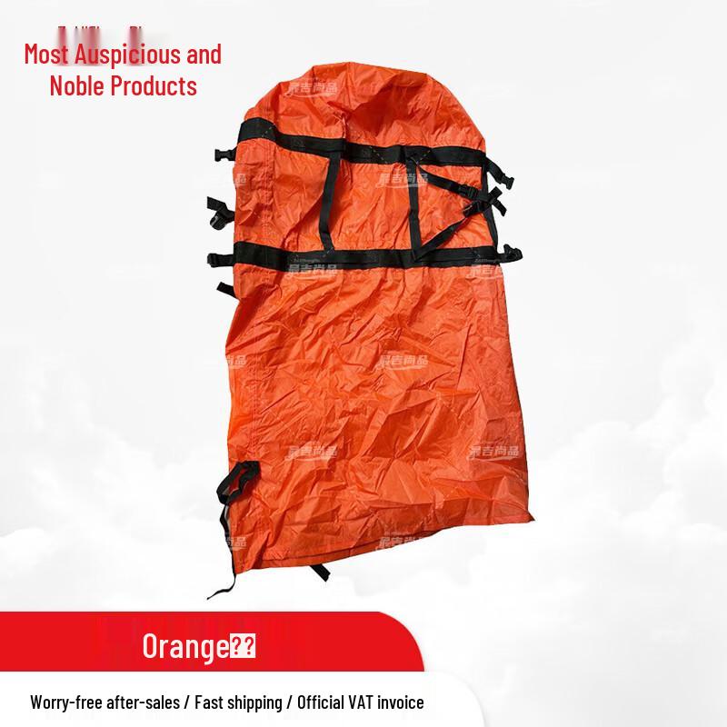 Waterproof Dry Bag