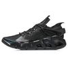 Li Ning Essence 2.3 Cushioning Slip Resistant Abrasion Resistant Low Top Vintage Basketball Shoes Men's Black AGBR045-3