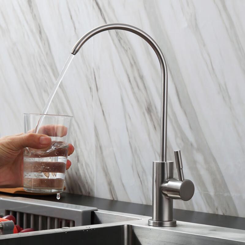 TLXT 304 Stainless Steel Water Purifier Faucet