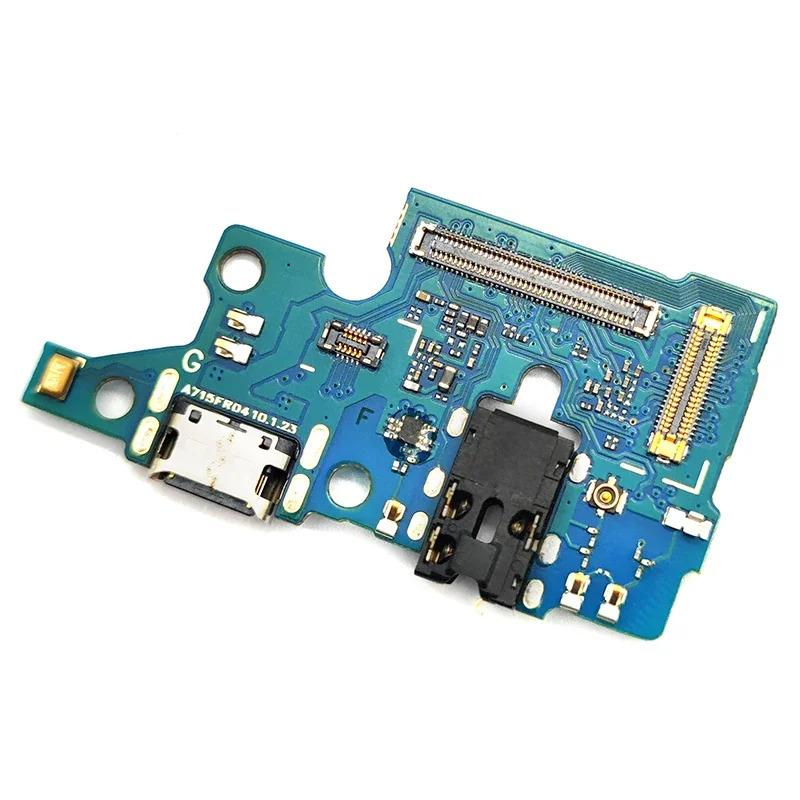 Main Motherboard Flex Cable For Samsung A71 A715 A715F SM-A715F/DSN SM-A715F/DSM USB Charging Dock Port Board Connector