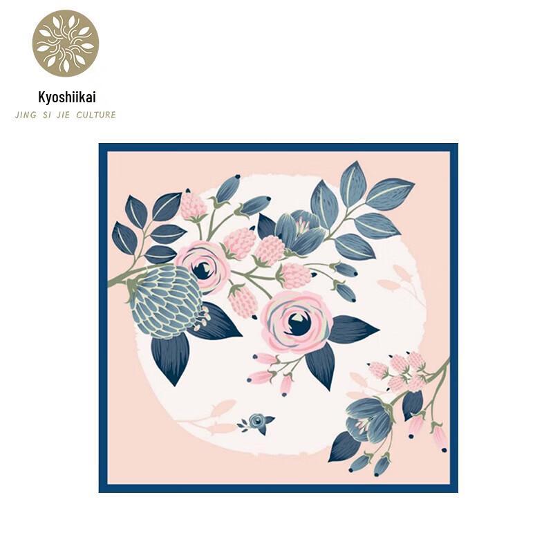 Jing Sijie Rose Bloom Mulberry Silk Square Scarf