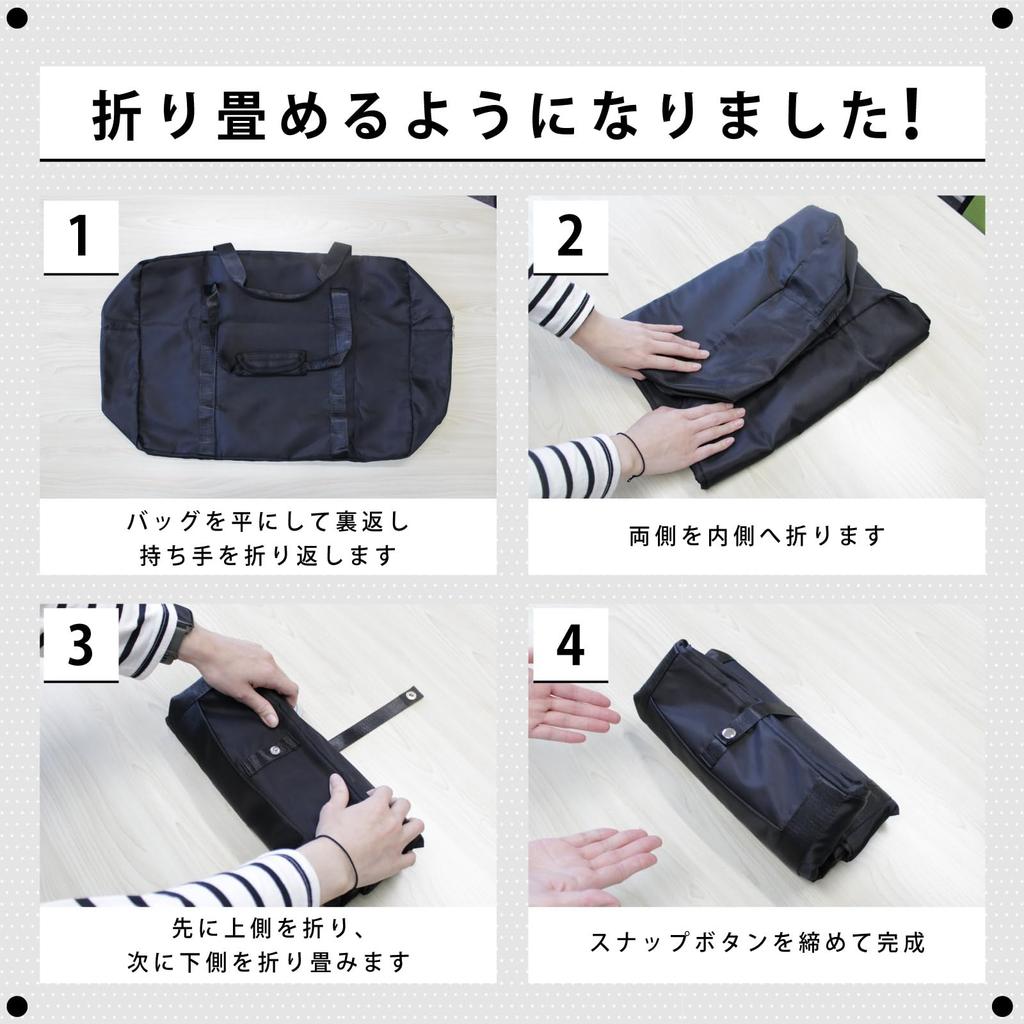 hichago Boston Bag [Maximum Carry-On Size] (42L Capacity/Lightweight Design/Foldable) Travel Bag, Carry-On Bag, Travel Bag, Travel Bag for Men and Wom