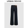 UR2026 Women's Flared Denim Jeans