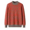 Thickened Woolen Leopard Print Pullover for Women - Loose, Color Block Sweater for Middle-Aged & Elderly, Ideal for Autumn/Winter