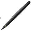 Kuretake Fountain Brush Pen, Lacquer-Style Black Barrel, Gift Set with Gift Card