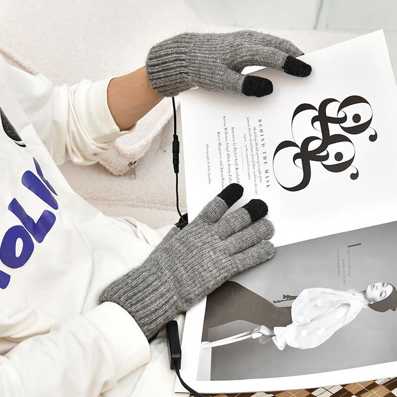 USB Heated Full-Finger Touchscreen Gloves