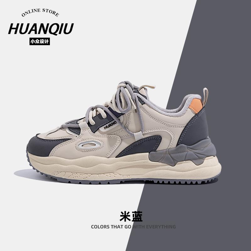 Global ZHQ-XA032-2 velvet dad shoes women's winter warm and versatile two cotton shoes sports and leisure cotton shoes