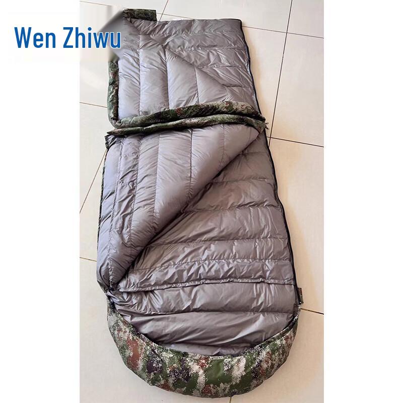 Wenzhiwu Envelope Down Sleeping Bag