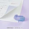 KOKUYO Dotliner Flick Tape Glue Refill Tape 3-Pack (TA-D4900-06X3)