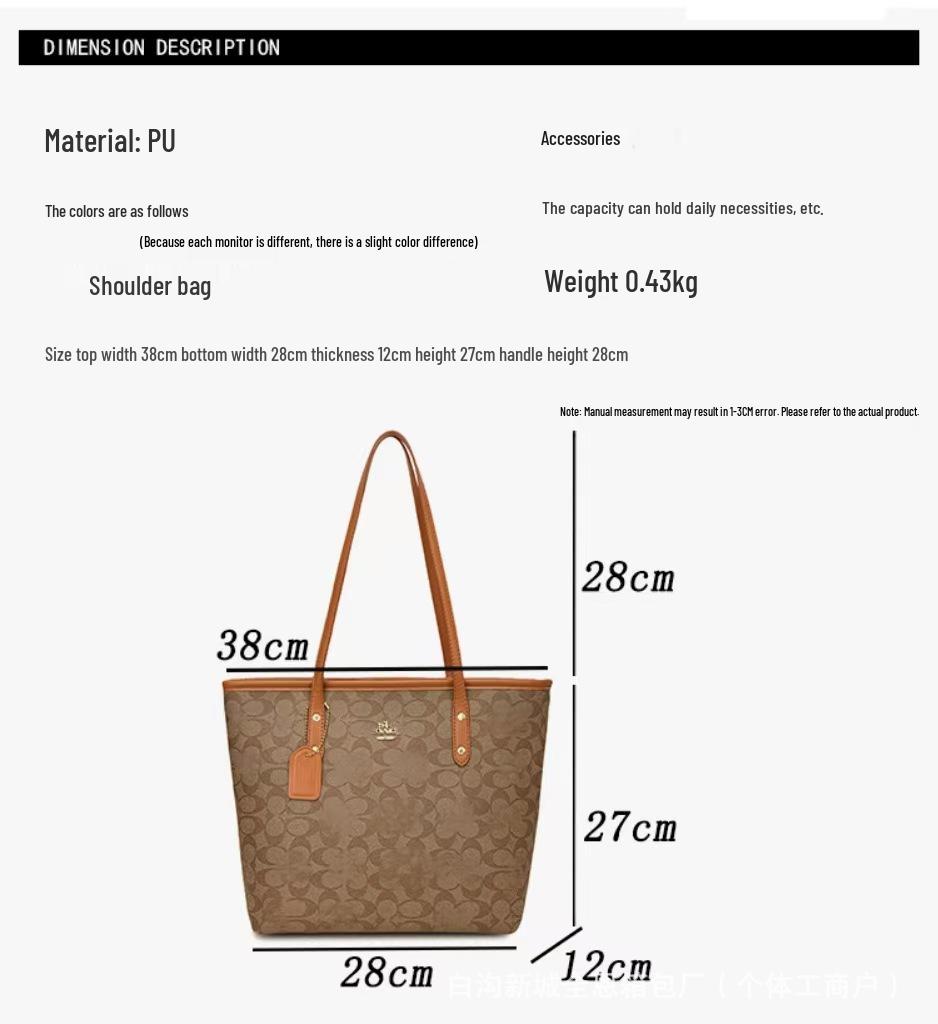 Stylish Printed Handbag: Versatile Large Bag for Women, European & American Popular Crossbody Shoulder Bag