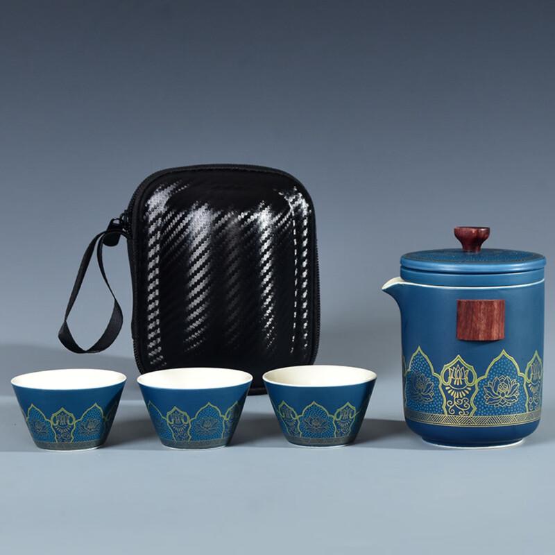 Portable Travel Tea Set
