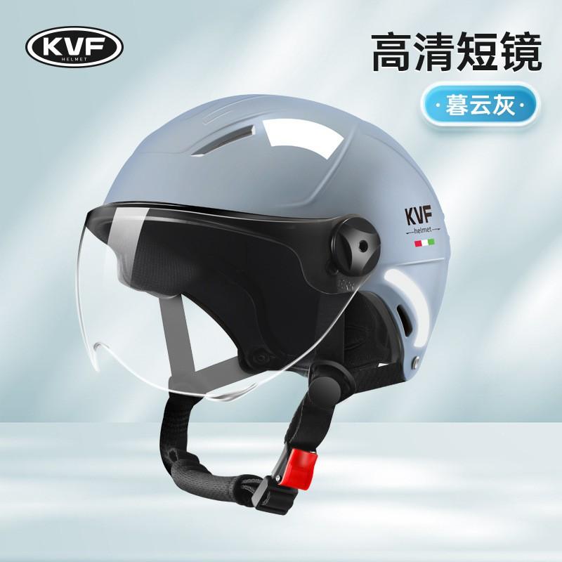 DOT Certified Half Helmet Men Electric Scooter Motorcycle Full Face Protection All Season Use