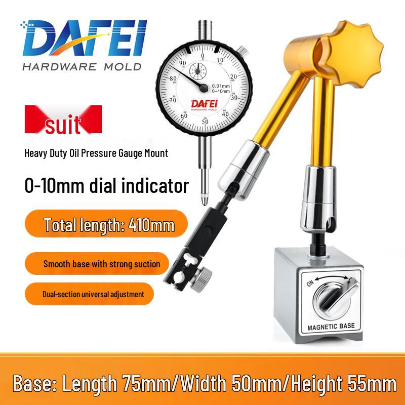 DAFEI Precision Measuring Tools: Dial Indicators & Magnetic Bases