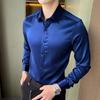 Camisa Masculina Stretch Tendência da Moda Camisa com Lapela Masculina Manga Longa SlimFit Camisas Sociais Casuais Cor Sólida Camisa Branca