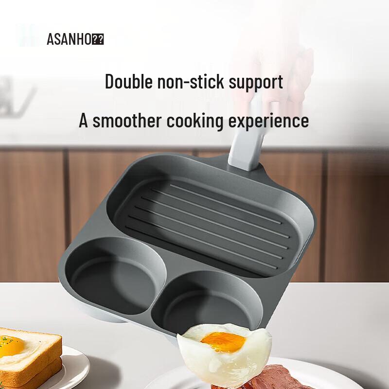 Sanhe Diamond Ceramic Non-stick Frying Pan 19cm