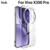 Pro telefon Vivo X300 Pro 5G Pouzdro IMAK Soft Slim Case Řada UX-5