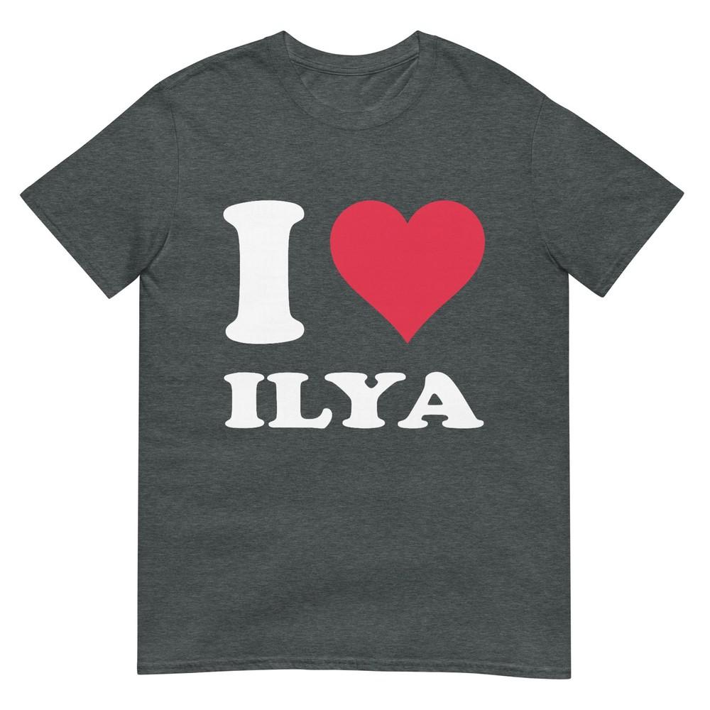 Red Heart I Love Ilya TShirt