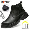 Brown Leather Boots Men Steel Toe Shoes Safety Boots Work Protection Shoes Side Zipper Men Boots Puncture-Proof Security Boots