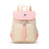 School Bag High-quality Kindergarten Cute Treasure Contrasting Color Backpack Primary School Students 1-2 Grades Spring Outing Backpack Gift Printing