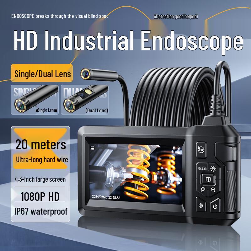 Dr. Jiang Industrial HD Endoscope Inspection Camera (CN version)