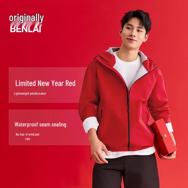 

Benlai Men s Waterproof Windproof Outdoor Jacket M