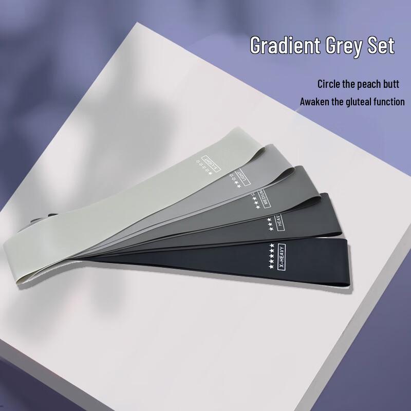 Longchan Gradient Yoga Resistance Loop Set