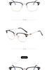 Men's Stylish Business Half-Frame TR Eyebrow Glasses with Anti-Blue Light Filter