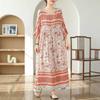 Flesh Covering Skinny Round Neck Long Skirt