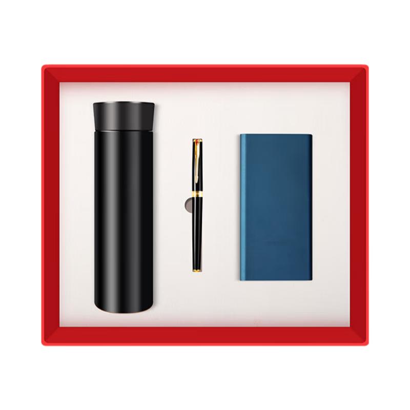 ZhiMeiHuanQiu Executive Business Gift Set