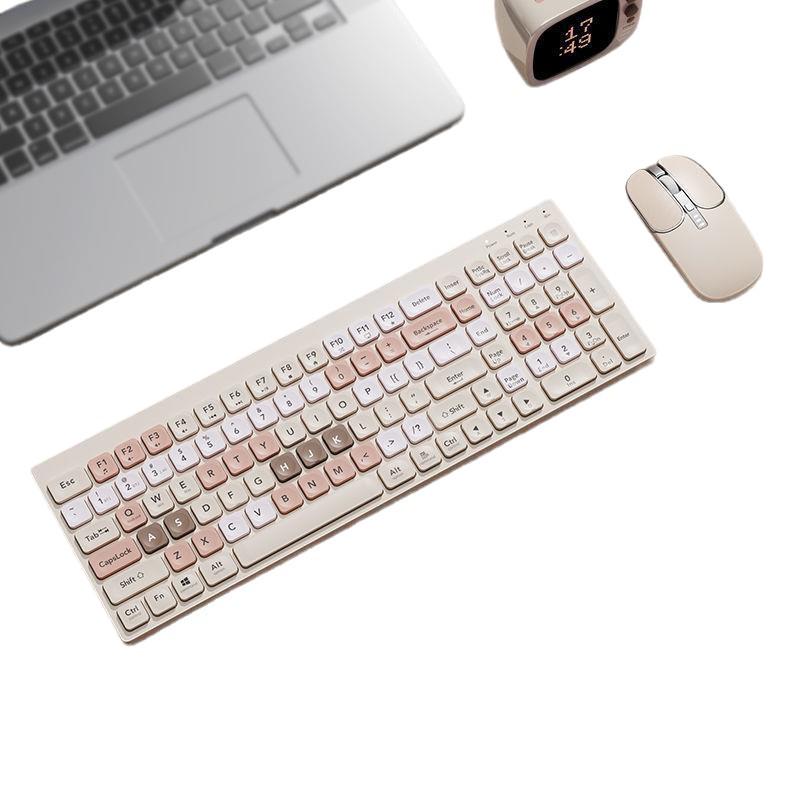 Rechargeable Silent Wireless Bluetooth Dual-Mode Keyboard and Mouse for Office & Home