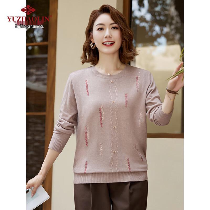 Yuzhaolin Women's Knitted Long-Sleeve Pullover Top