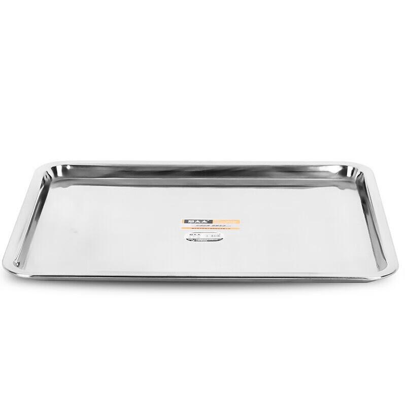 Homeglen 304 Edelstahl Rechteckiges Serviertablett