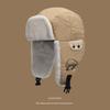 Windproof Earflap Hat Cold Proof Winter Bomber Hat Casual Ear Protection Cap  Winter
