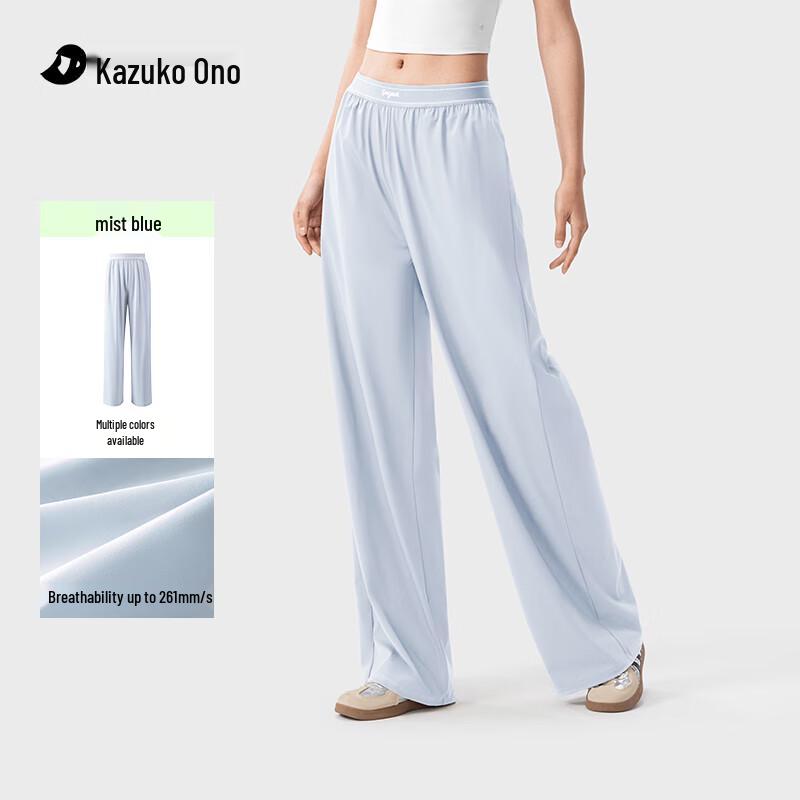 

KAZUKOIN Свободные брюки прямого кроя 25SS0005 L