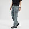 Nuovi Jeans Dritti Giapponesi Primavera ed Estate per Jeans Versatili da Uomo
