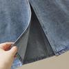 High-Waist Slim Slit Denim Skirt - Women's Spring/Summer 2022