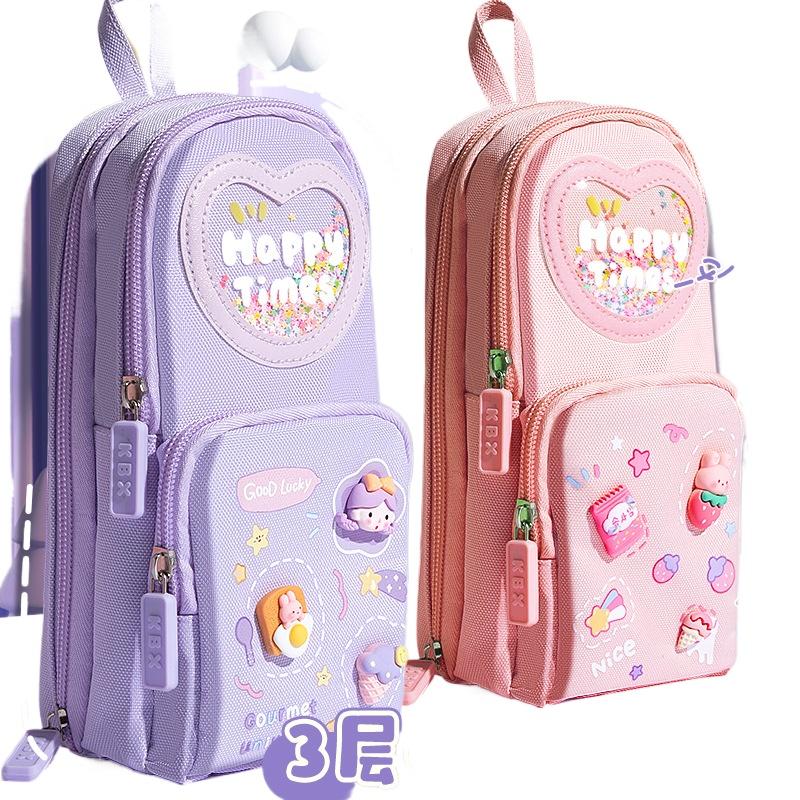 Stylish Backpack Pencil Case for Boys and Girls Large Capacity Pencil Pouch Elementary & Middle School Student Stationery Organizer