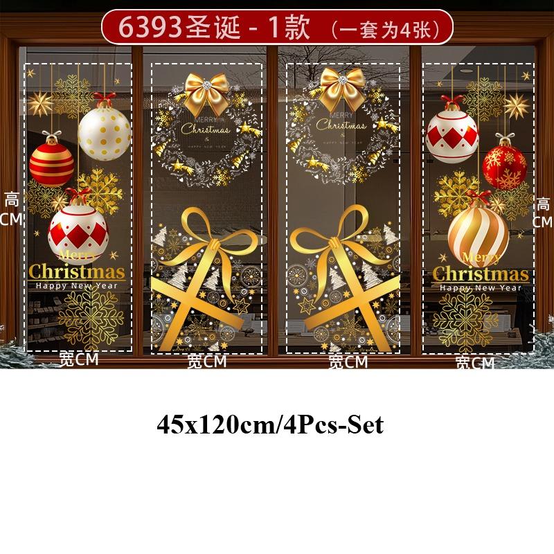 Paste New Year's Day New Year Decoration 4pcs/set Christmas Window Glass Decoration Hotel Window Door Static Wallpaper Decor