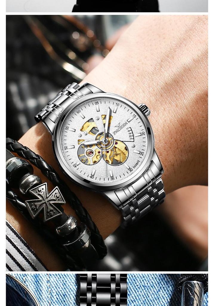Fen Zun Men's 2020 Trendy Skeleton Automatic Watch
