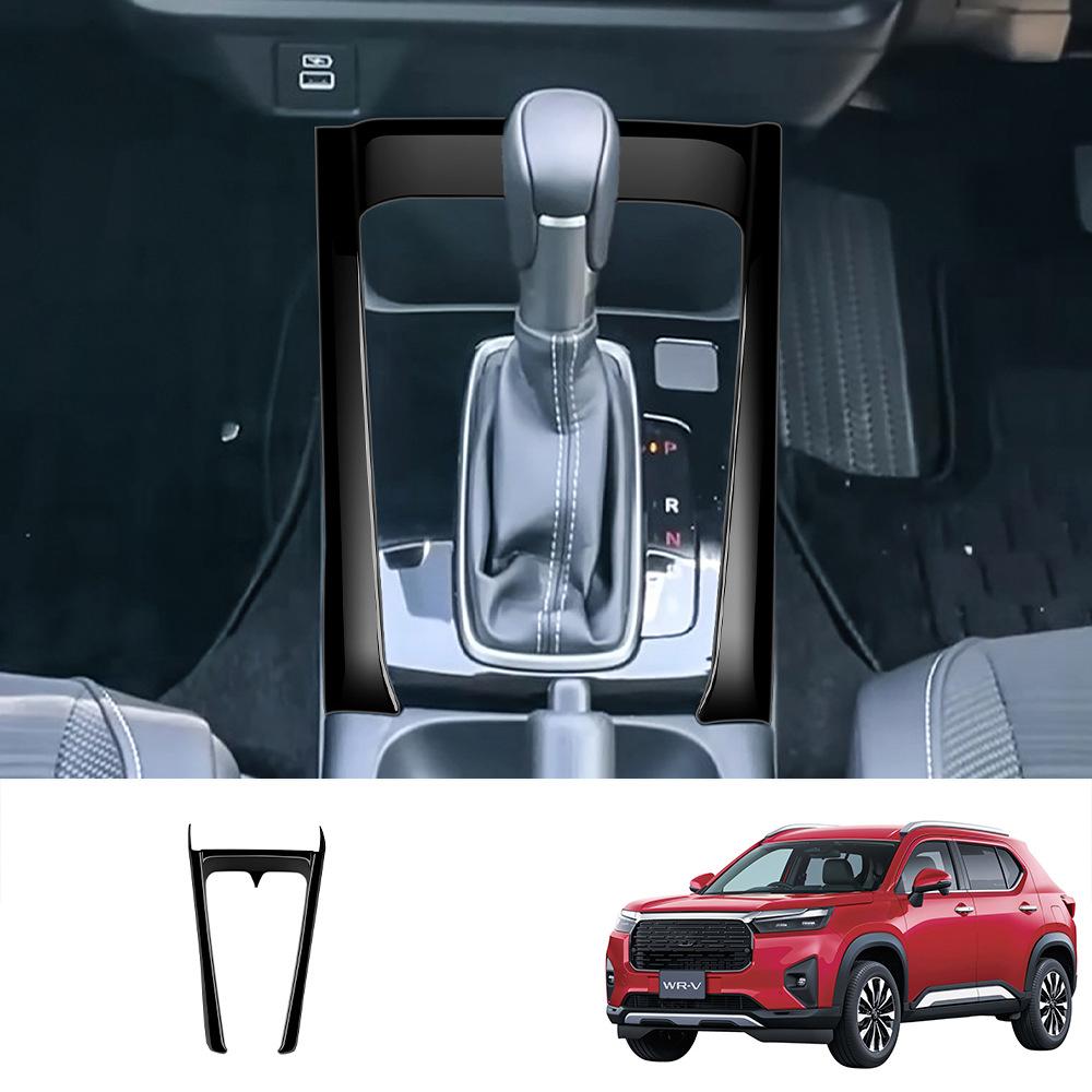 For 2024 2025 JP Version Honda WRV WR-V DG5 Series Center Control Gear Shift Panle Gear Shift Panel Frame Interior Accessories