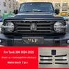 For Tank 300 400 400Hi4-T 2021-2025 Car Badge Front Rear Steering Wheel Wheel Hub Badge Car Central Grid Trim Strip Modification